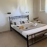 Appart hôtel Elves Studios& Apartment's 3*